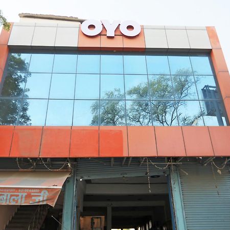 Hotel O Yadav Hotel And Restaurant Narnaul Экстерьер фото